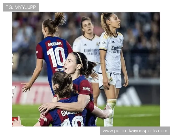 巴萨领跑女足冠军赛，决战城市热度飙升