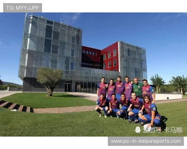 巴萨纪念活动唤起老粉情绪并刺激周边经济增长