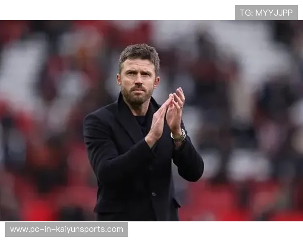 曼联稳步推进，卡里克的决策展现智慧